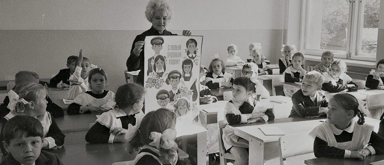 Когда мы были молодыми: рассматриваем школьные фотографии полуковековой давности