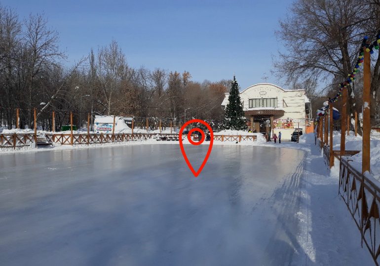 Халявный лёд! Показываем, где в Самаре откроют катки