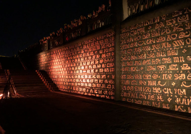 Покрас Лампас пообещал вернуться в Самару с новыми работами