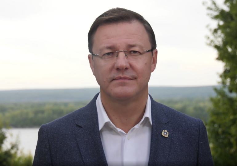 Дмитрий Азаров поздравил самарцев с Днём города