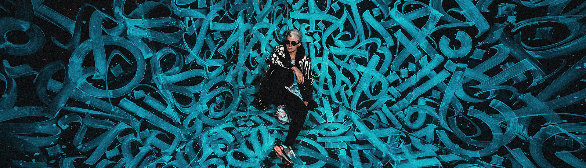 «Это будет про каллиграфию будущего»: художник Покрас Лампас о своей новой работе в Самаре