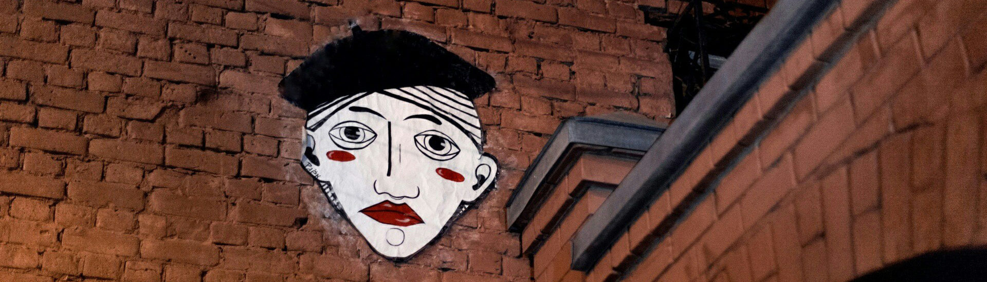 Интервью без слов: художница-иллюстратор Катя Раёк