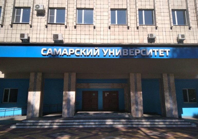 В Самарском университете несколько студентов заболели COVID-19