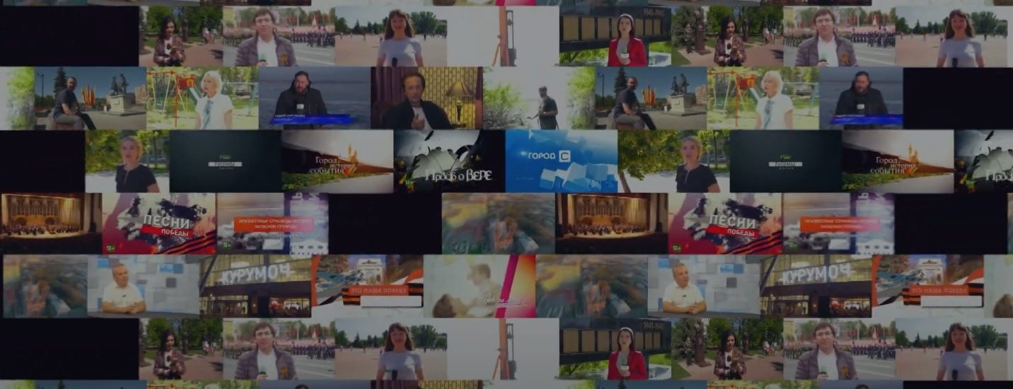 Нам 13 лет! Телеканал «Самара-ГИС» — твой проводник в новую реальность