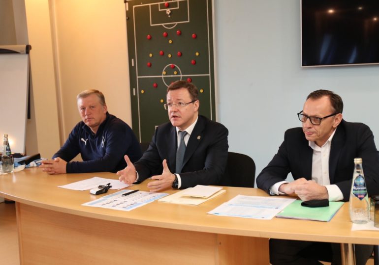 Дмитрий Азаров поддержал игроков команды «Крылья Советов» перед матчем с «Динамо»