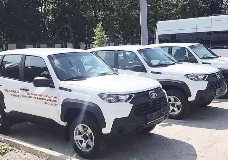 Паллиативная служба самарского онкодиспансера получила новые автомобили