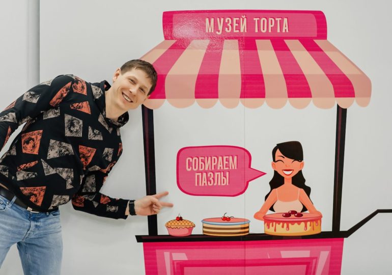 Самарцев приглашают на выставку «Волшебный Мир Тортов»