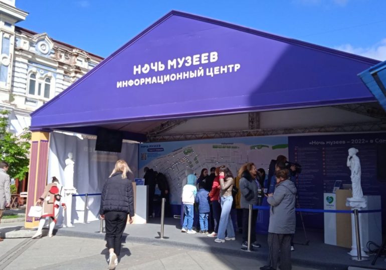 Басы в Струковском саду, пешеходные экскурсии и более 50 площадок для посещения: полная программа акции «Ночь музеев-2023» в Самаре