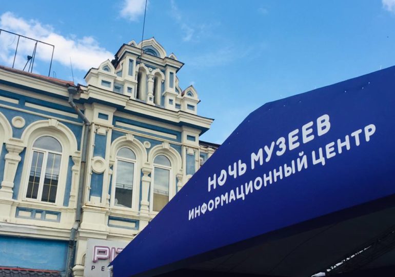 «Ночь музеев-2023» в Самаре: появилась интерактивная карта с площадками, которые примут участие в акции