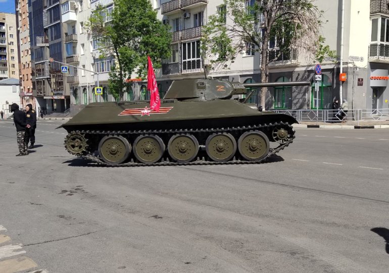 Парад Победы 9 мая 2023 года в Самаре: прямая онлайн-трансляция