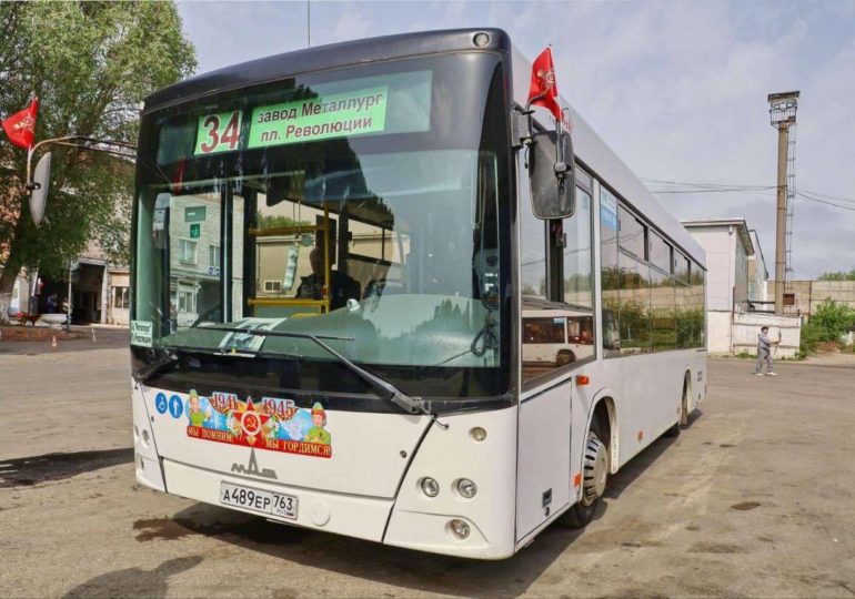 Сегодня в Самаре будет усилена работа общественного транспорта