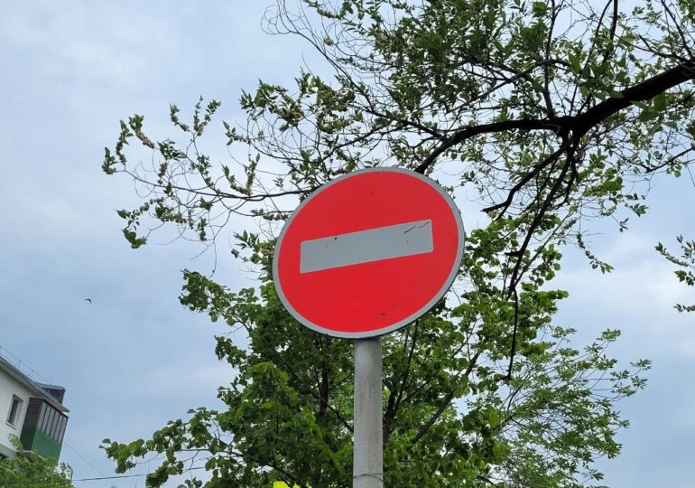 В Самаре ограничат движение транспорта по улице 3-й проезд