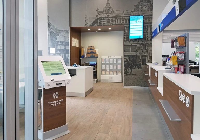 Жители Самарской области могут бесплатно отправить посылки для военнослужащих в зону СВО