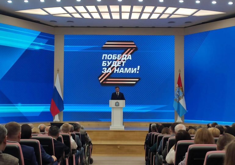 Дмитрий Азаров отметил большой вклад волонтеров, которые помогают участникам СВО