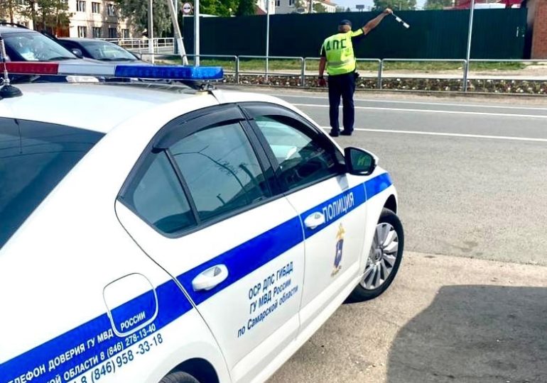 С 26 по 28 мая в Самарской области пройдут масштабные рейды ГИБДД