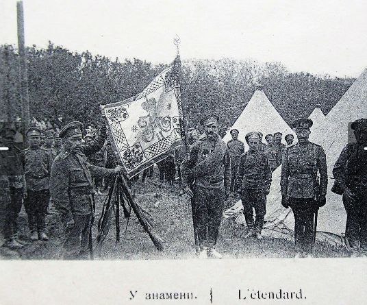 В Самаре откроется выставка «Судьбы людские: русский экспедиционный корпус во Франции 1916-1918»