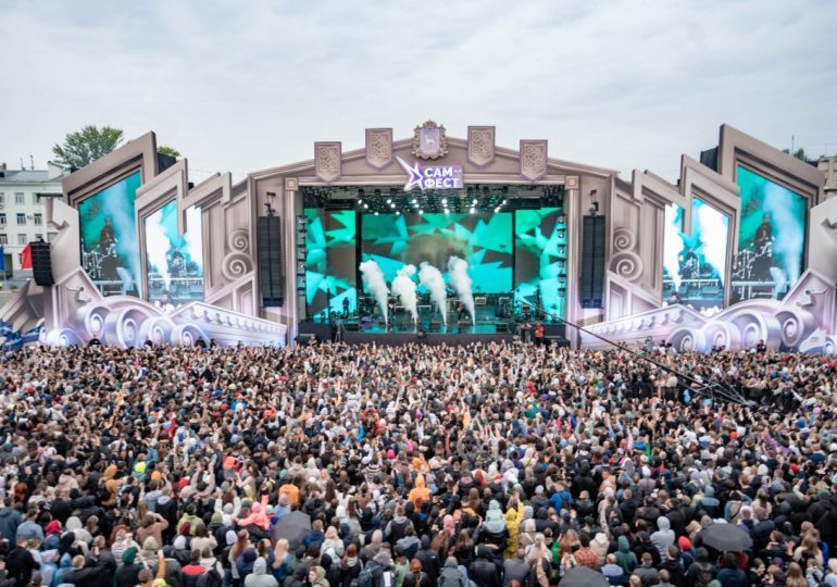 Фестиваль авторской музыки «САМ.ФЕСТ-2023» собрал 46 тысяч зрителей