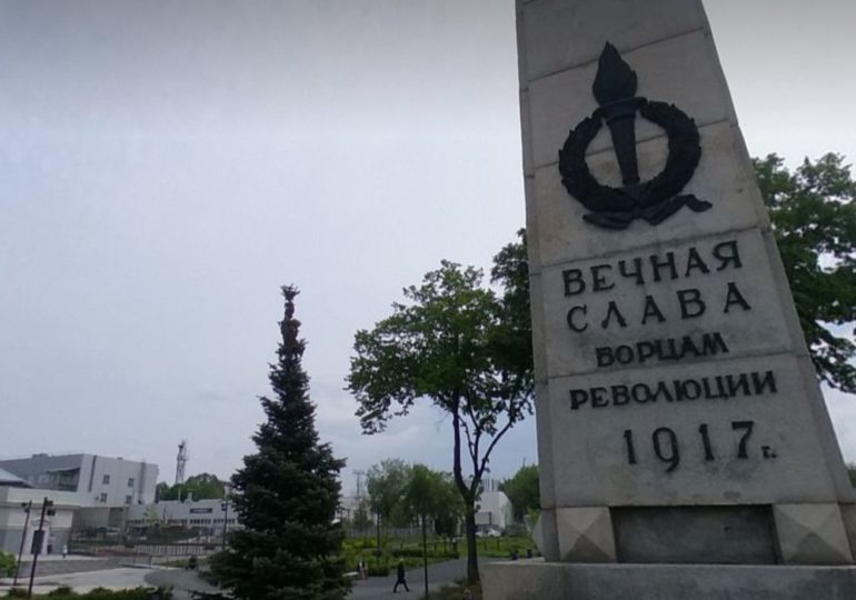 Обелиск «Борцам революции 1917 года» в Самаре взяли под охрану