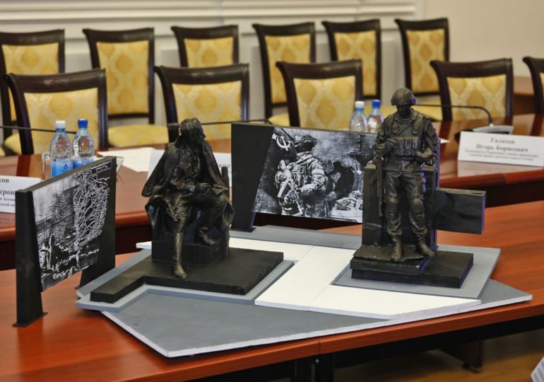 В Самаре завершается прием заявок на участие в конкурсе на лучший эскиз-идею памятника СВО