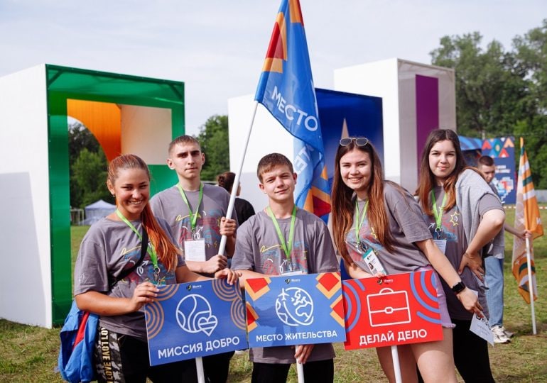 Губернатор Дмитрий Азаров постановил создать в Самарской области министерство молодежной политики