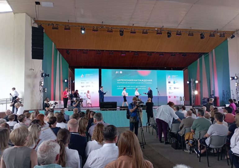 В Самаре завершился Всероссийский фестиваль «Архитектурное наследие-2023»