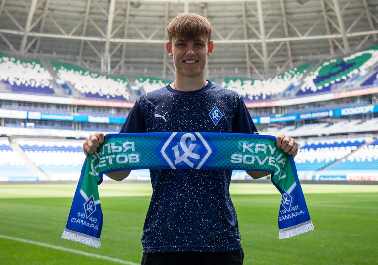 В «Крылья Советов» перешел лучший бомбардир чемпионата Белоруссии Егор Карпицкий
