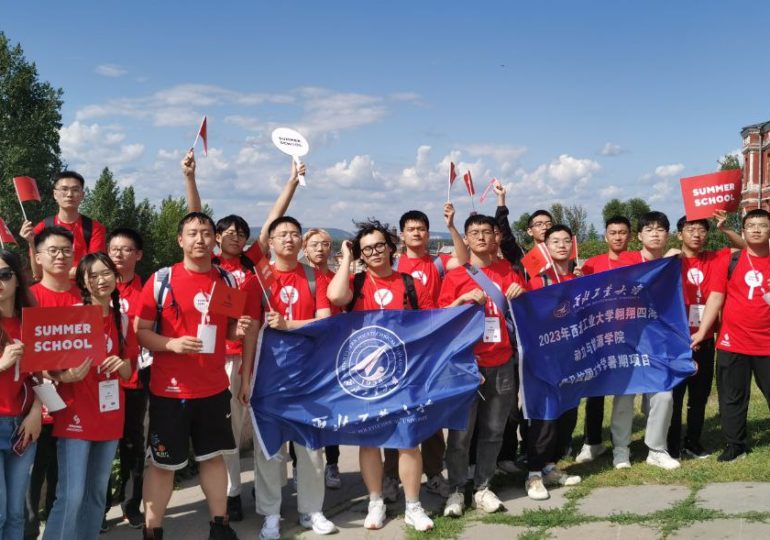 Студенты из Китая посетили исторические места Самары