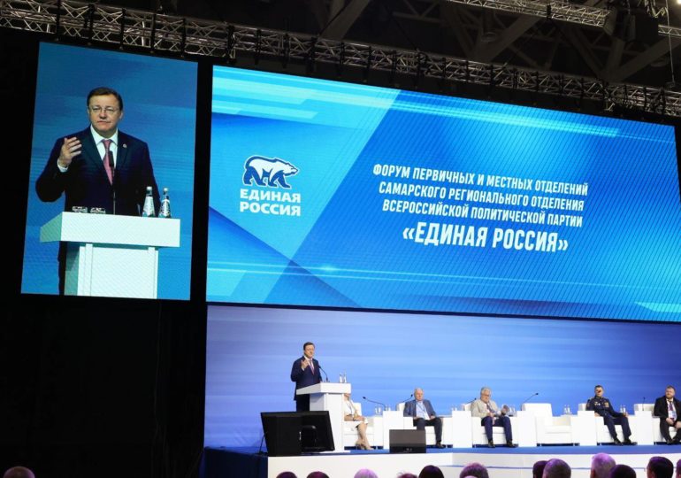 Губернатор Дмитрий Азаров открыл масштабный форум гражданских инициатив в Самаре