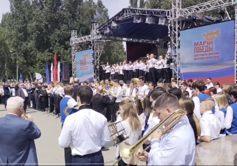 В Самаре в парке Победы проходит празднование Дня молодежи