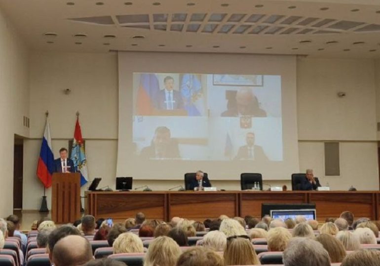 Площадка для обмена опытом: в Самаре прошел форум #НАМЕСТАХ.РФ