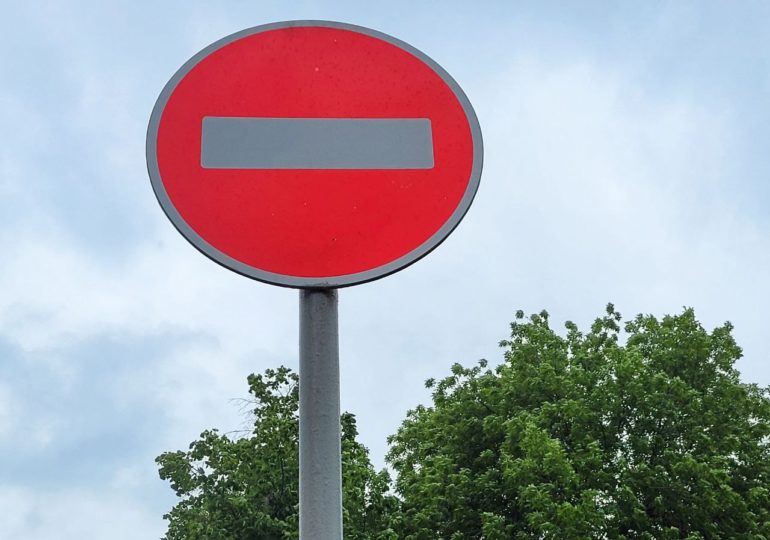 В Самаре ограничат движение транспорта по улице Севастопольской