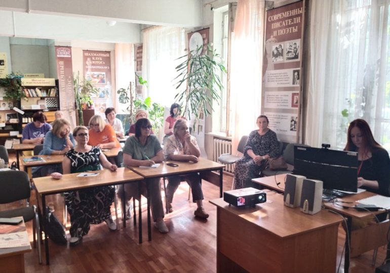 В Самаре проходит цикл лекций, посвященных финансовой безопасности в интернете для людей старшего возраста