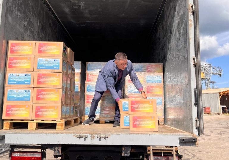 Из Самары в Луганск отправили более 5,5 тонны гуманитарного груза