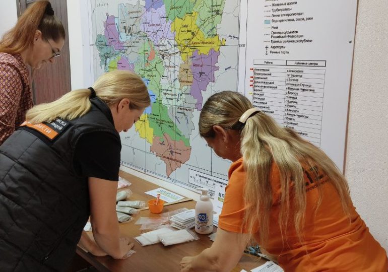 Самарцев приглашают посетить день открытых дверей поискового отряда «Лиза Алерт»