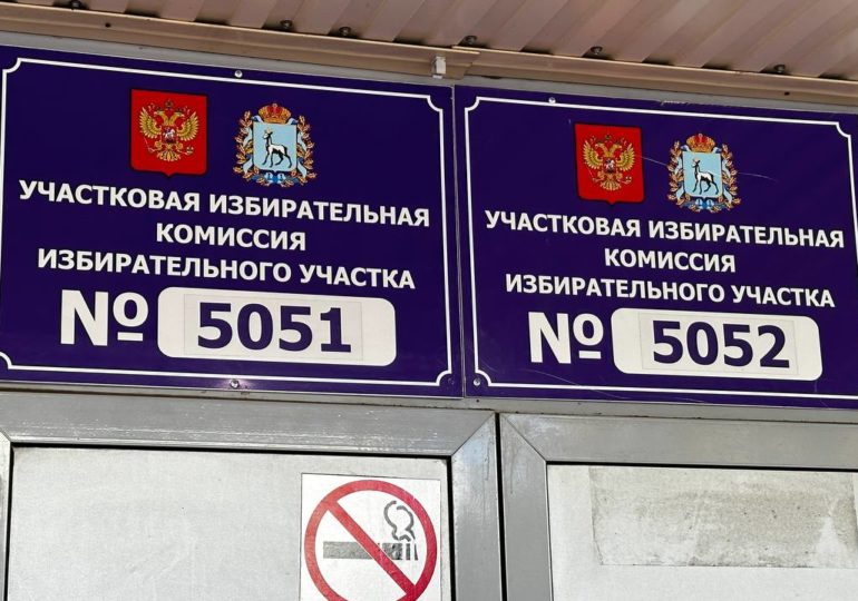 Жители Промышленного района Самары принимают активное участие в голосовании