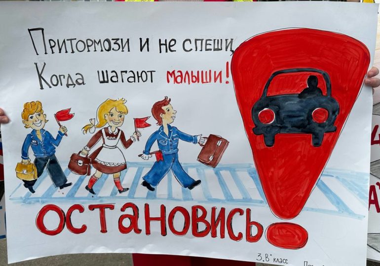 В Самаре проходит акция «Спасибо, водитель!»