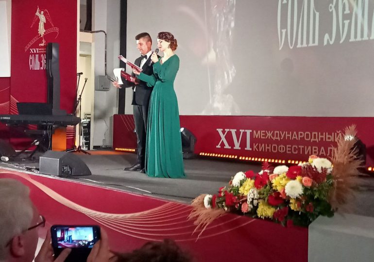 В Самаре начинается церемония закрытия 16-го Международного фестиваля «Соль земли»