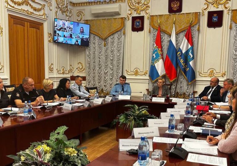 В мэрии Самары прошло заседание комиссии по делам несовершеннолетних