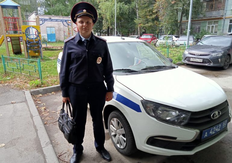 В Самарской области началось голосование на Всероссийском конкурсе «Народный участковый МВД России»