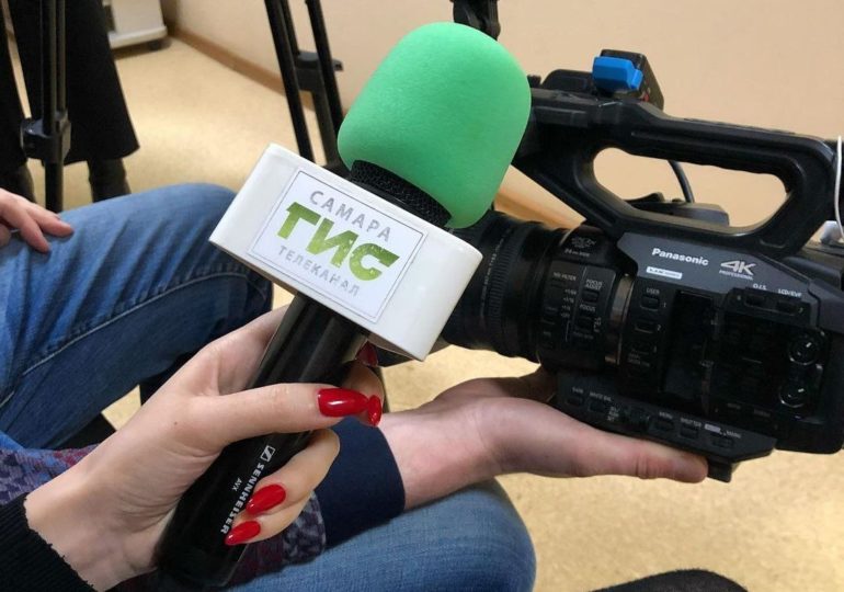 Число подписчиков «Самара-ГИС» на видеохостингах превысило 51 тысячу человек