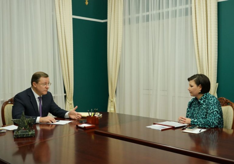 Губернатор Дмитрий Азаров назначил Регину Воробьеву министром социально-демографической и семейной политики области