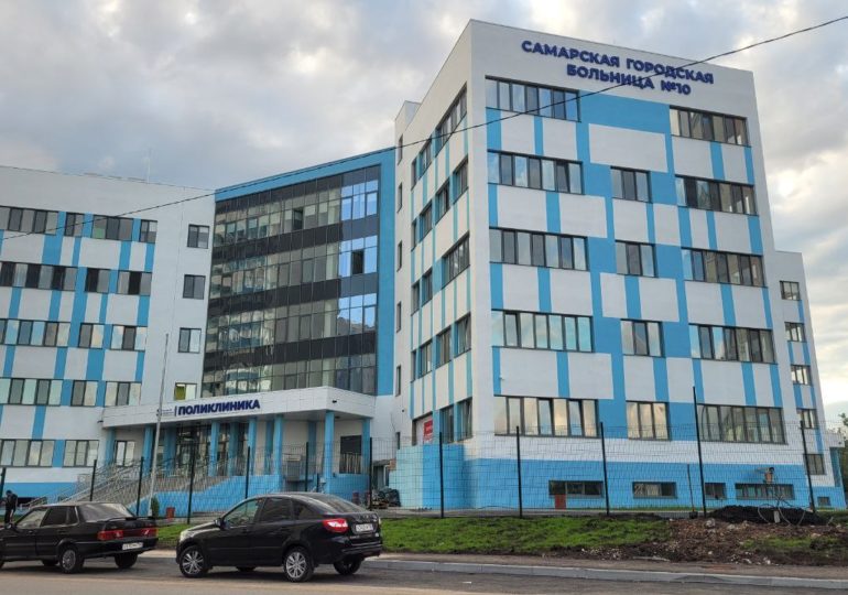 Строительство поликлиники в Куйбышевском районе Самары вышло на финишную прямую