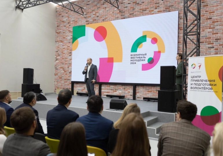 В Самаре открылся центр подготовки волонтеров Всемирного фестиваля молодежи