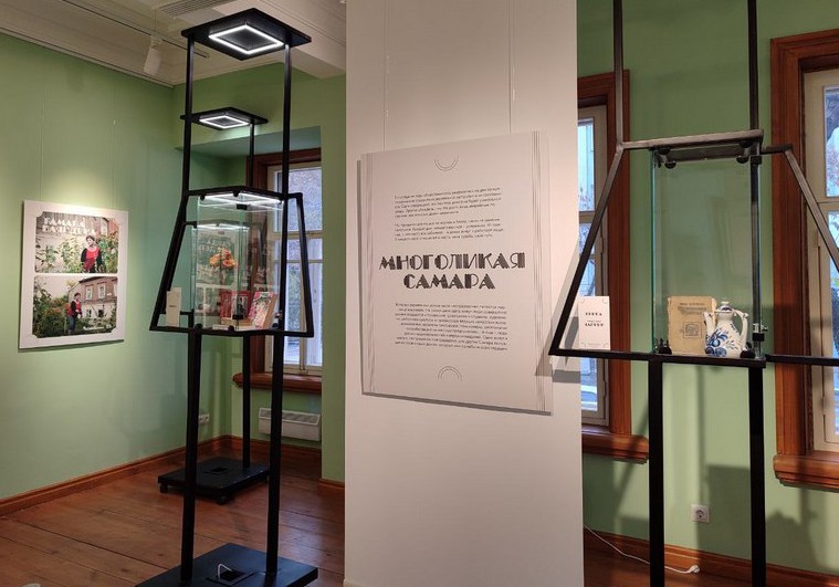 В Самаре музей-галерея «Заварка» продолжит работу как филиал музея Эльдара Рязанова