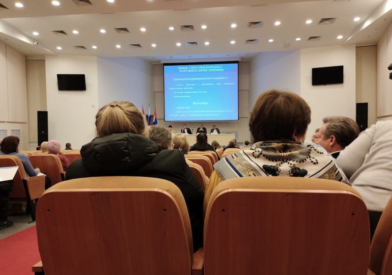 В Самаре продолжается серия обучающих семинаров в рамках проекта «Мой дом»