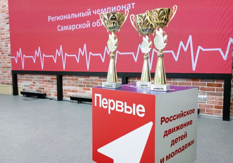 В Самаре прошел региональный чемпионат по оказанию первой помощи