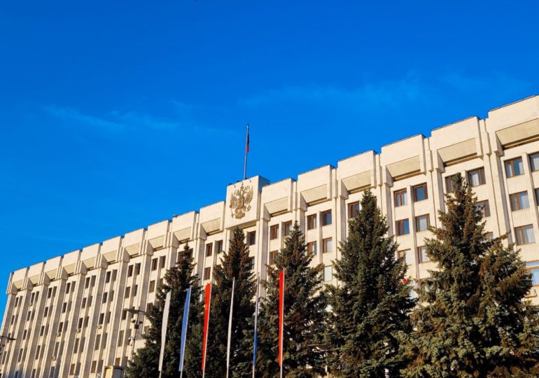 Итоги социально-экономического развития и проект бюджета на следующий год обсудят сегодня на расширенном заседании правительства Самарской области