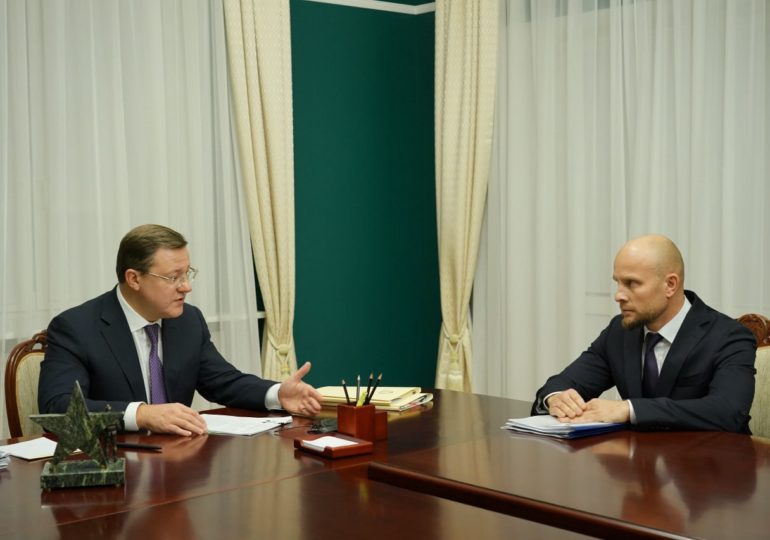 Губернатор Самарской области Дмитрий Азаров назначил министром имущественных отношений региона Игоря Андреева