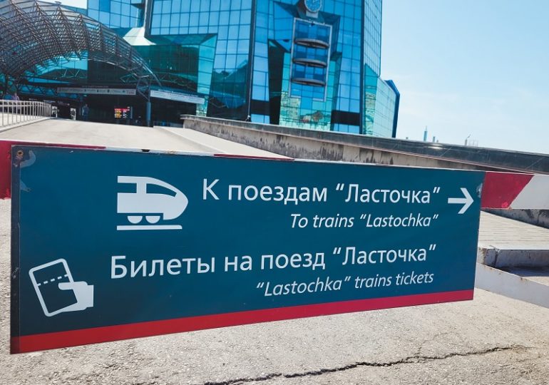 На пути из Самары в Жигулевск «Ласточка» будет останавливаться на двух новых станциях