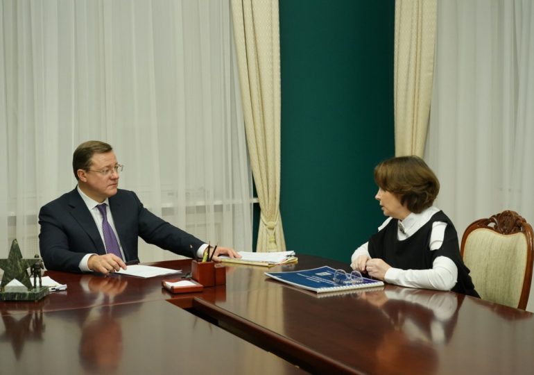 Губернатор Дмитрий Азаров назначил Екатерину Мельник руководителем управления ЗАГС Самарской области